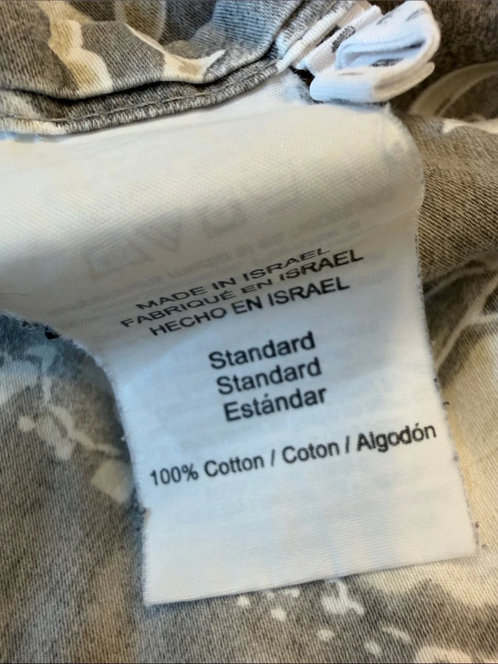 Pottery Barn Jacquelyn Medallion Organic Sateen Duvet Cover and 2 shams